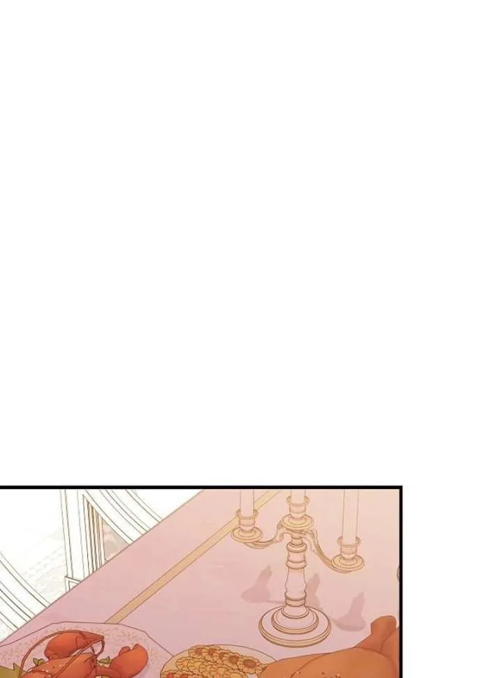 For My Gentle Monster Chapter 15 page 125