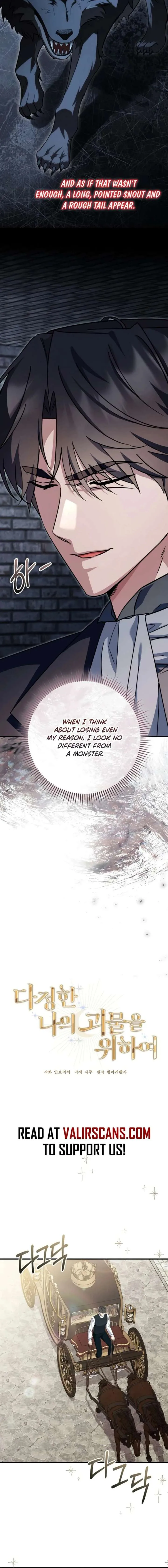 For My Gentle Monster Chapter 20 page 11