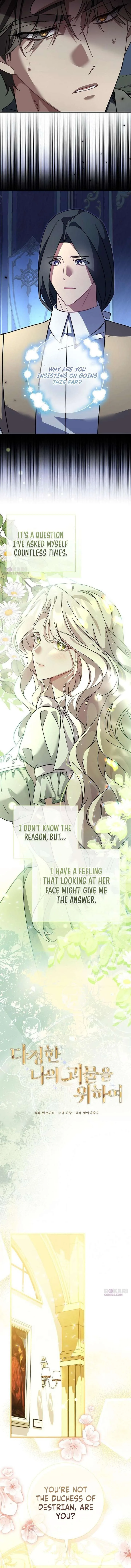 For My Gentle Monster Chapter 21 page 5