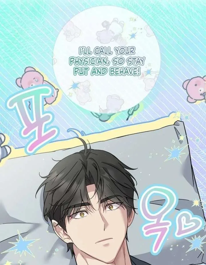 For My Gentle Monster Chapter 23 page 30