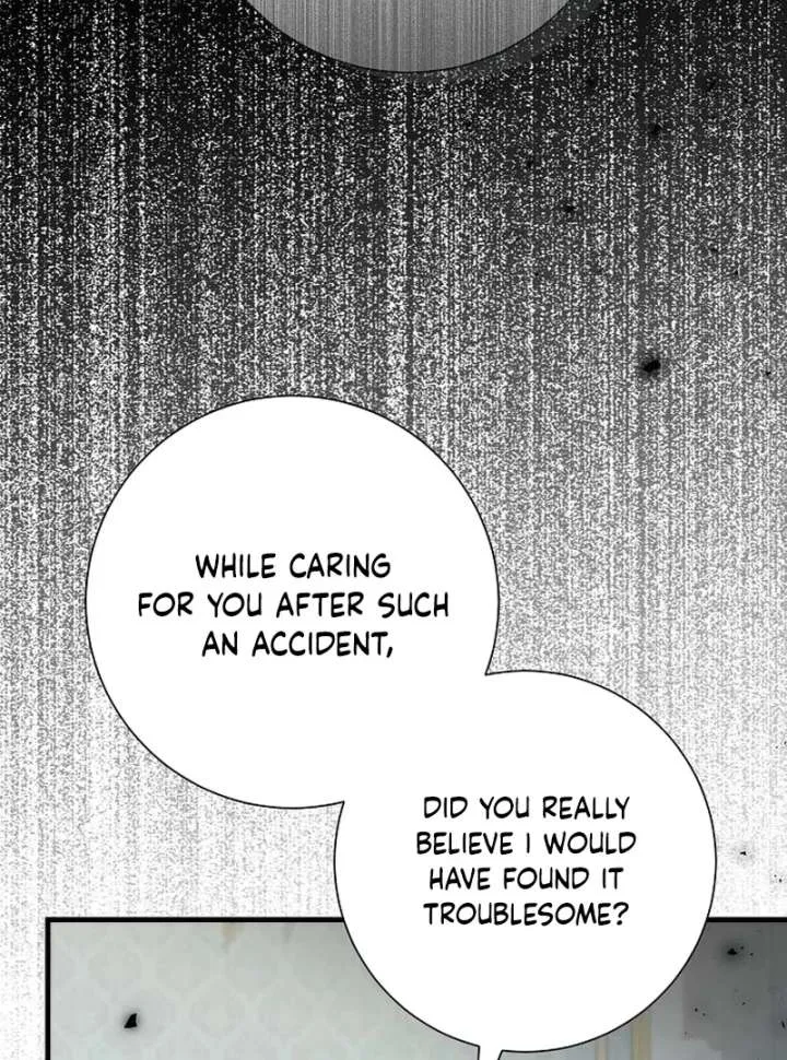 For My Gentle Monster Chapter 23 page 24