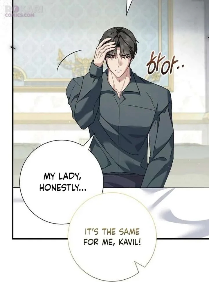 For My Gentle Monster Chapter 23 page 25