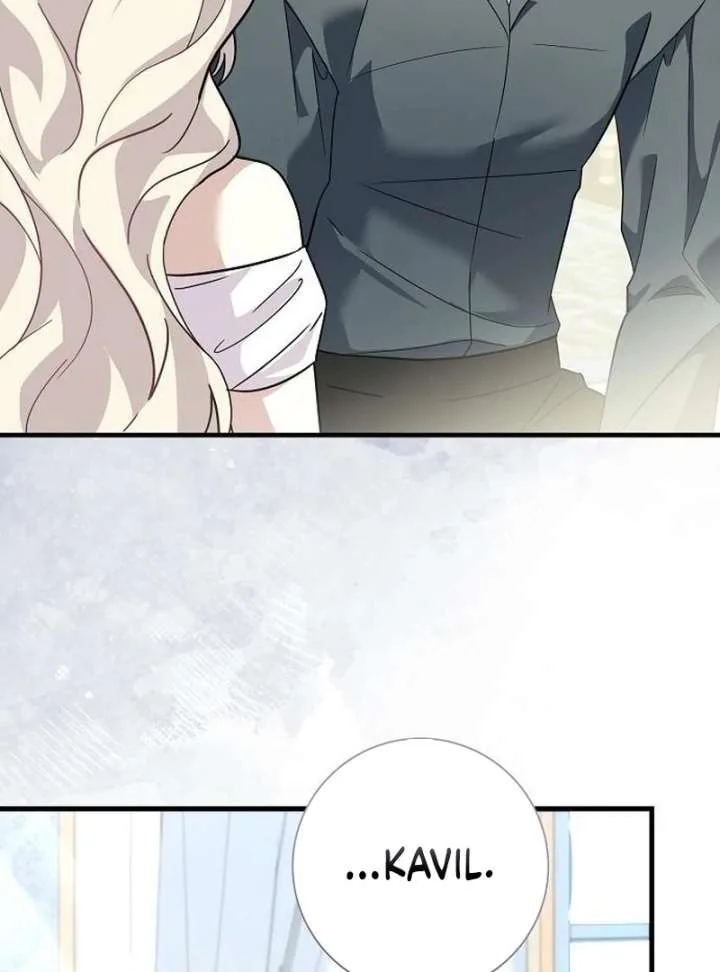 For My Gentle Monster Chapter 23 page 13