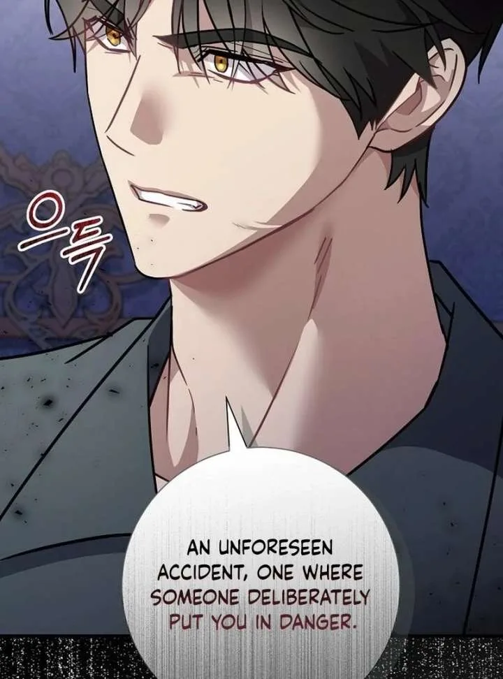 For My Gentle Monster Chapter 23 page 23