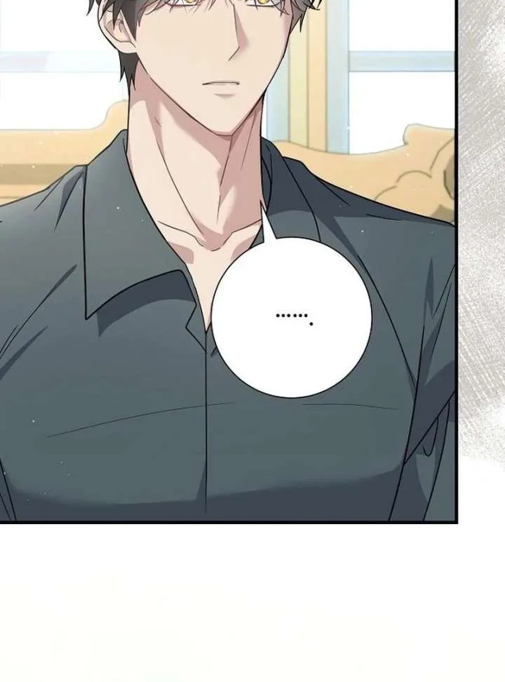 For My Gentle Monster Chapter 23 page 44