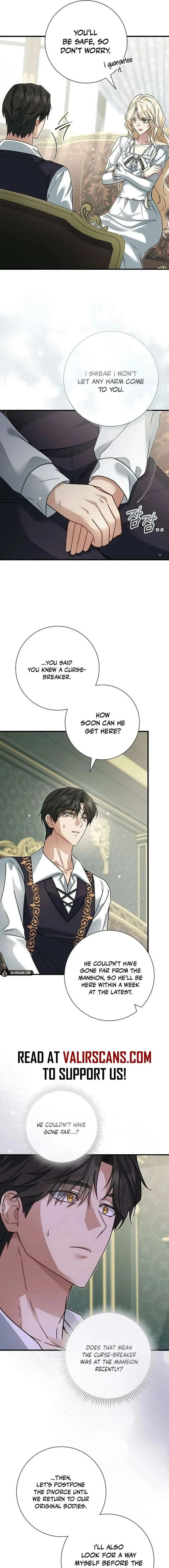 For My Gentle Monster Chapter 27 page 7