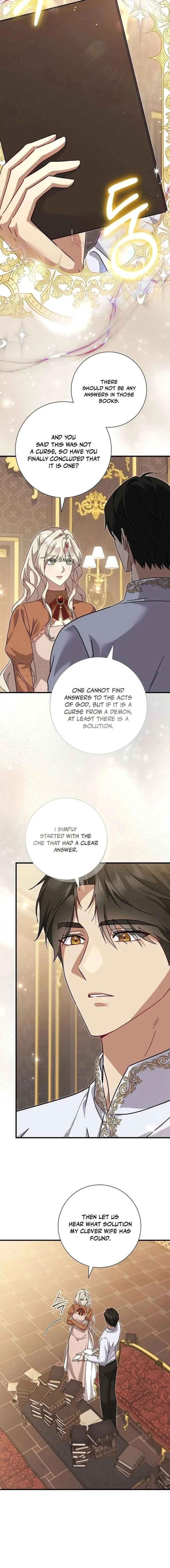 For My Gentle Monster Chapter 28 page 6