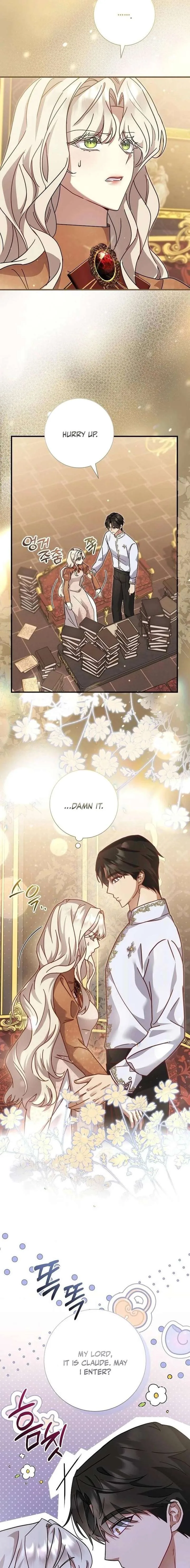 For My Gentle Monster Chapter 28 page 15