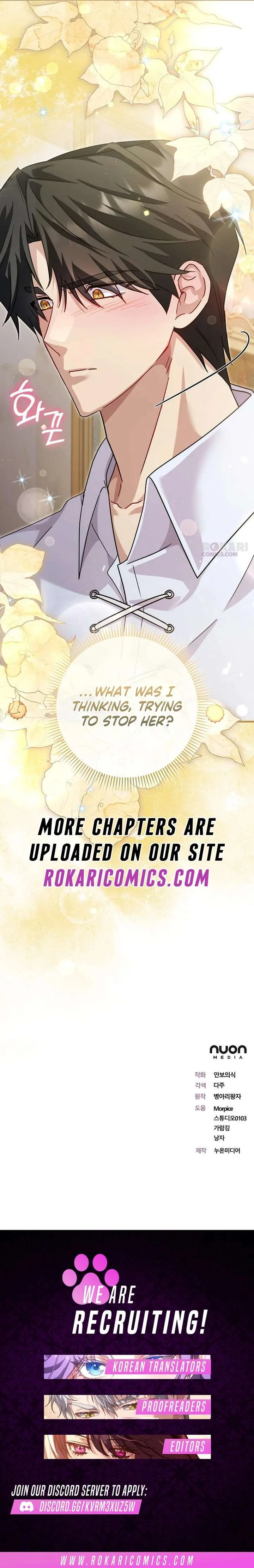 For My Gentle Monster Chapter 29 page 15