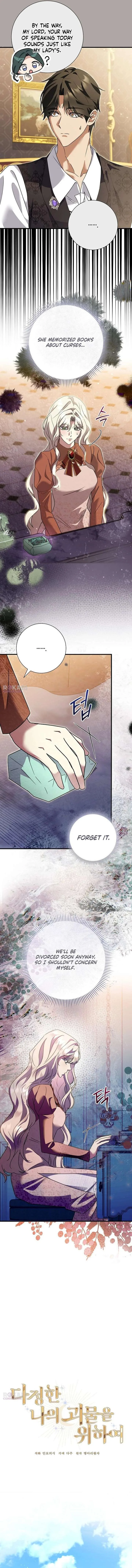For My Gentle Monster Chapter 29 page 10