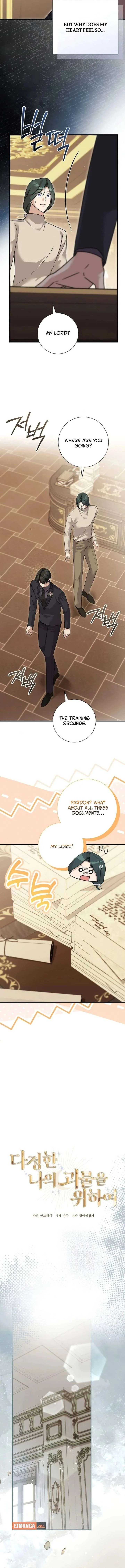 For My Gentle Monster Chapter 30 page 5