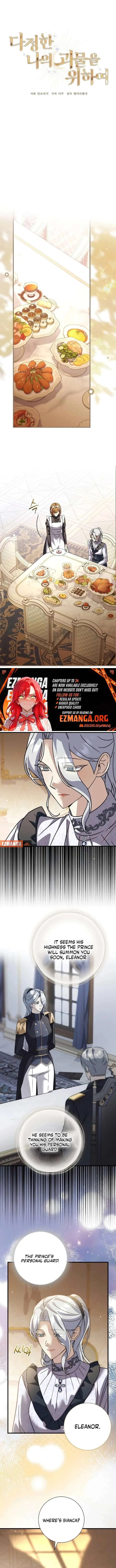For My Gentle Monster Chapter 31 page 5