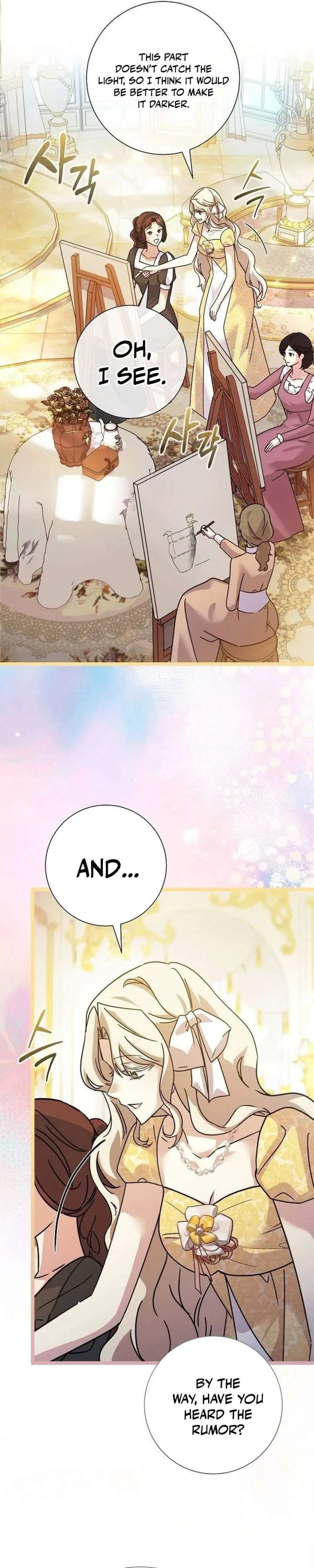 For My Gentle Monster Chapter 33 page 13