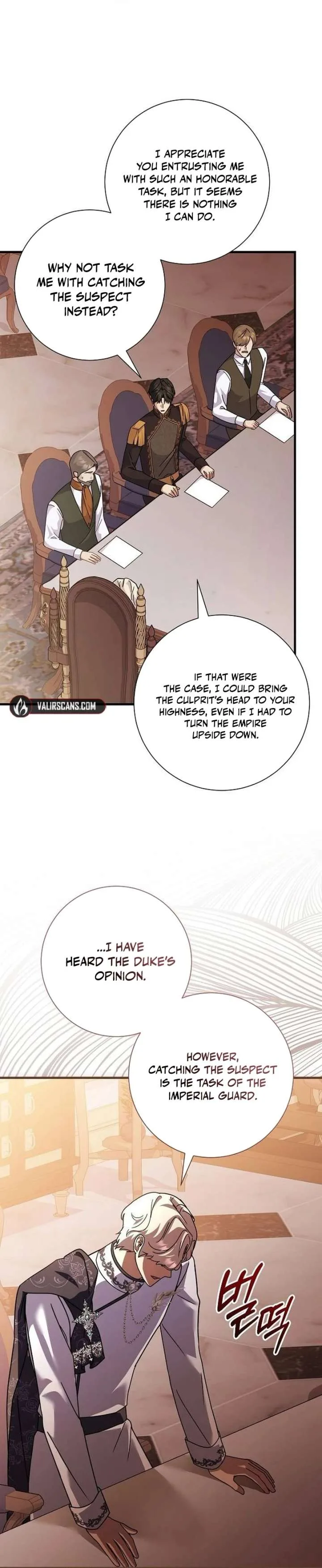 For My Gentle Monster Chapter 33 page 28
