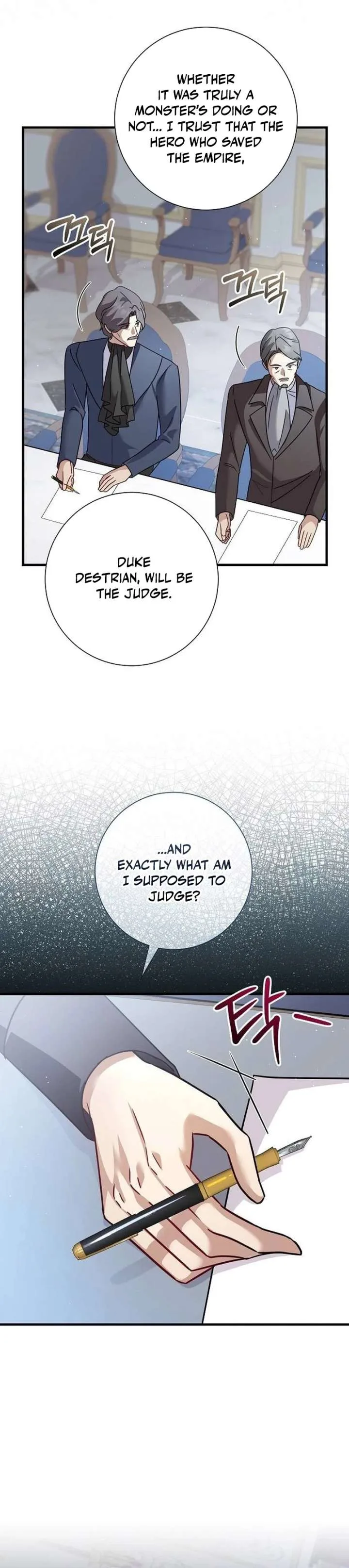 For My Gentle Monster Chapter 33 page 26