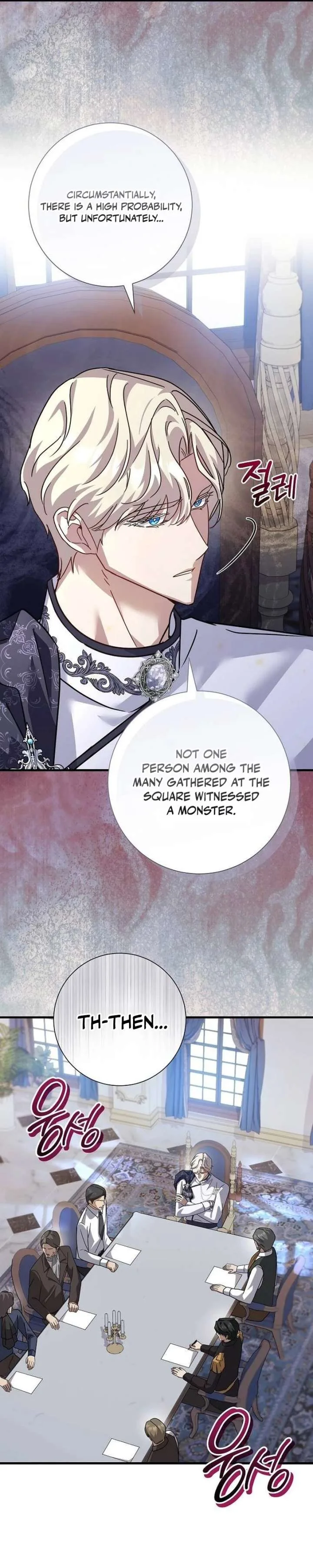 For My Gentle Monster Chapter 33 page 22