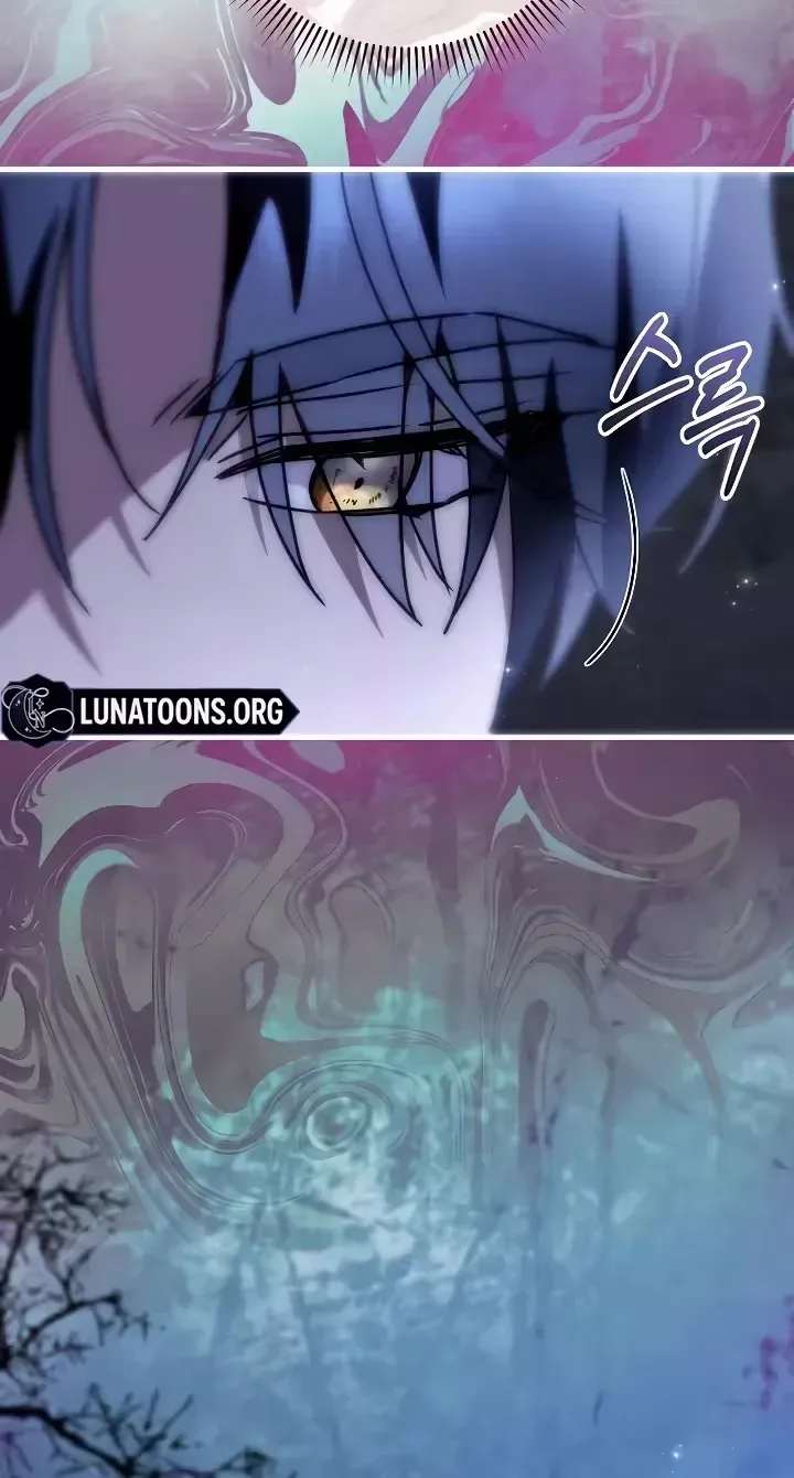 For My Gentle Monster Chapter 34 page 31