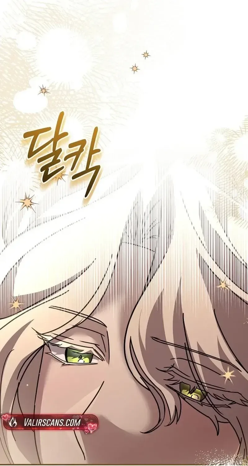 For My Gentle Monster Chapter 35 page 11