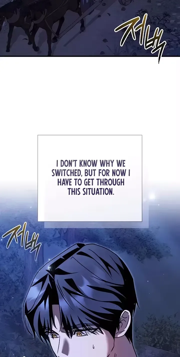 For My Gentle Monster Chapter 34 page 44