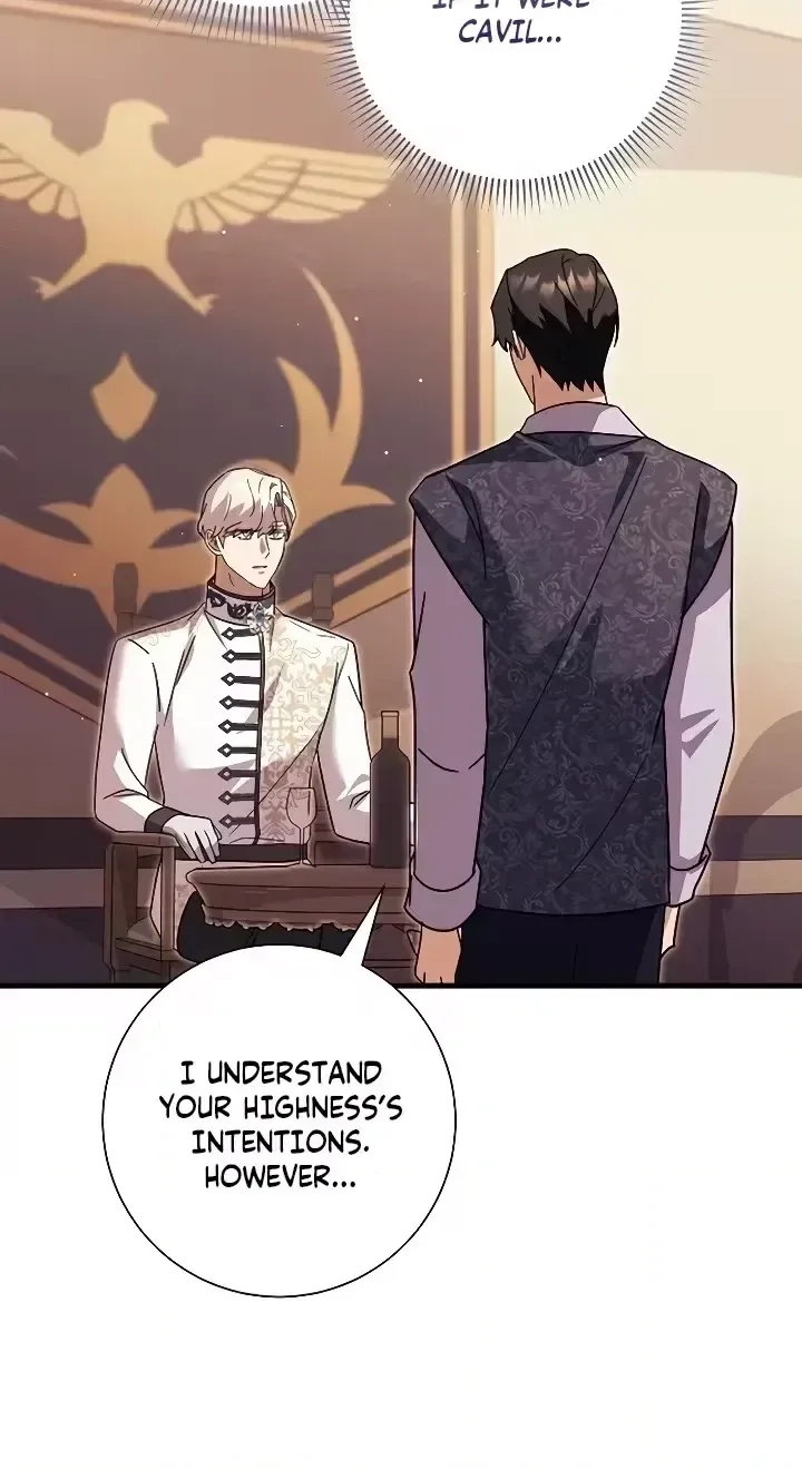 For My Gentle Monster Chapter 34 page 70