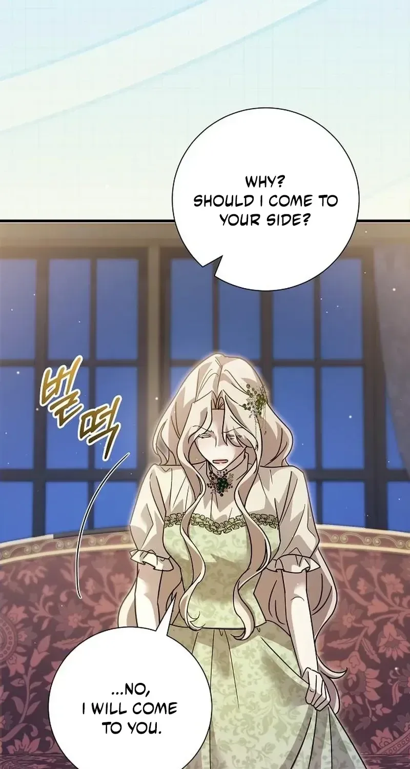 For My Gentle Monster Chapter 35 page 41