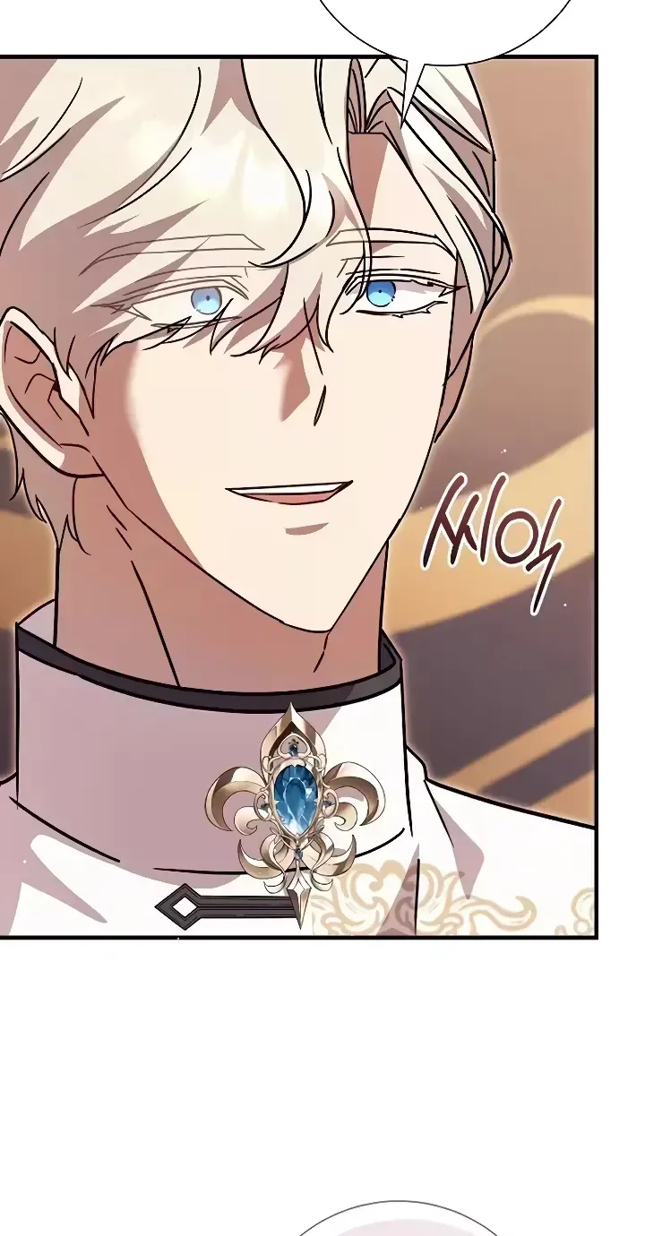 For My Gentle Monster Chapter 34 page 58