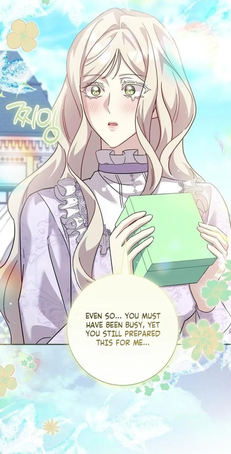For My Gentle Monster Chapter 39 page 73
