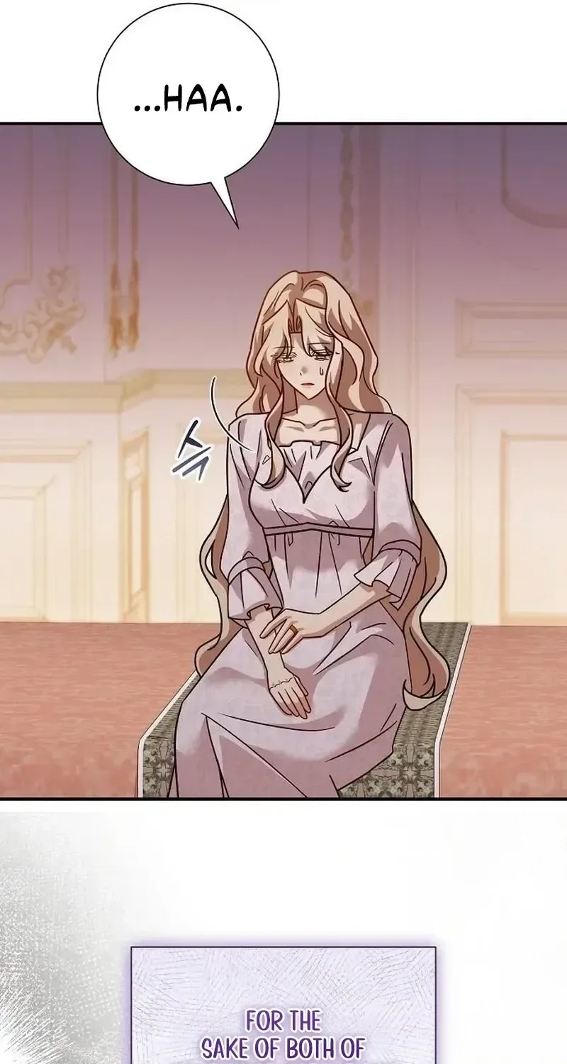 For My Gentle Monster Chapter 38 page 12