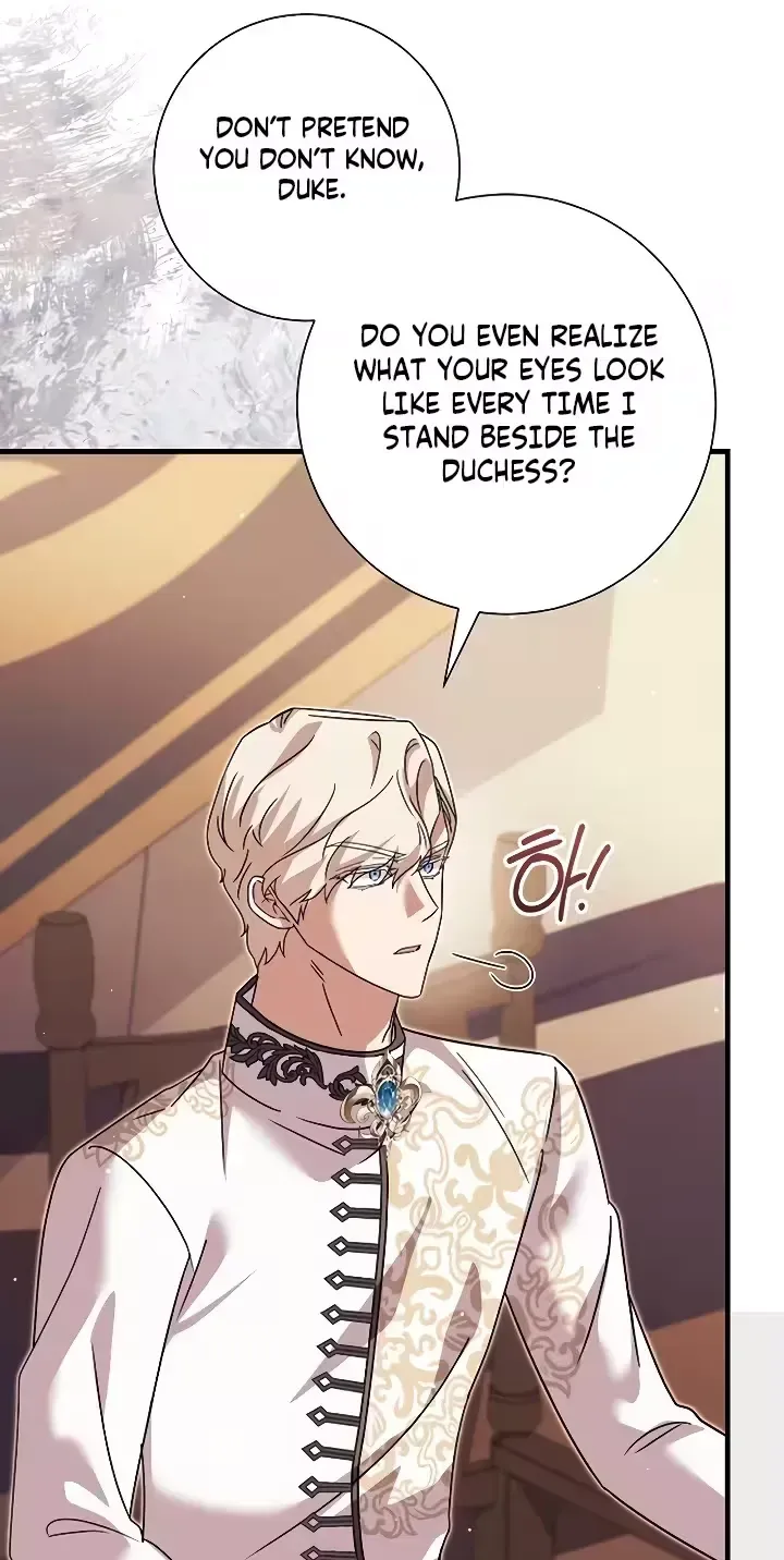 For My Gentle Monster Chapter 34 page 74