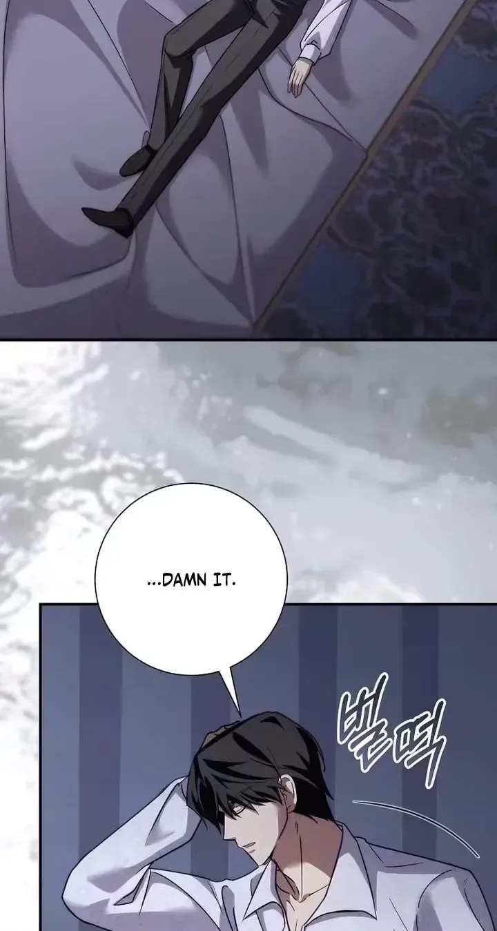 For My Gentle Monster Chapter 40 page 50