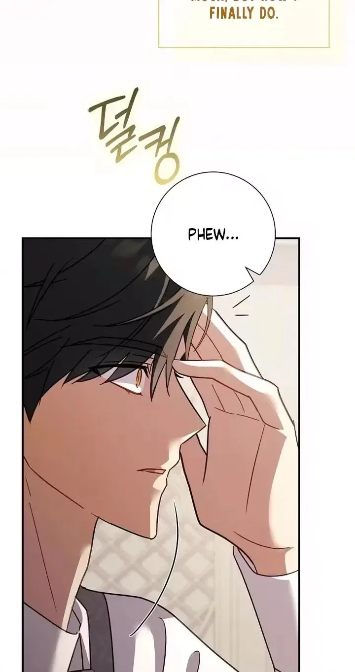 For My Gentle Monster Chapter 40 page 70
