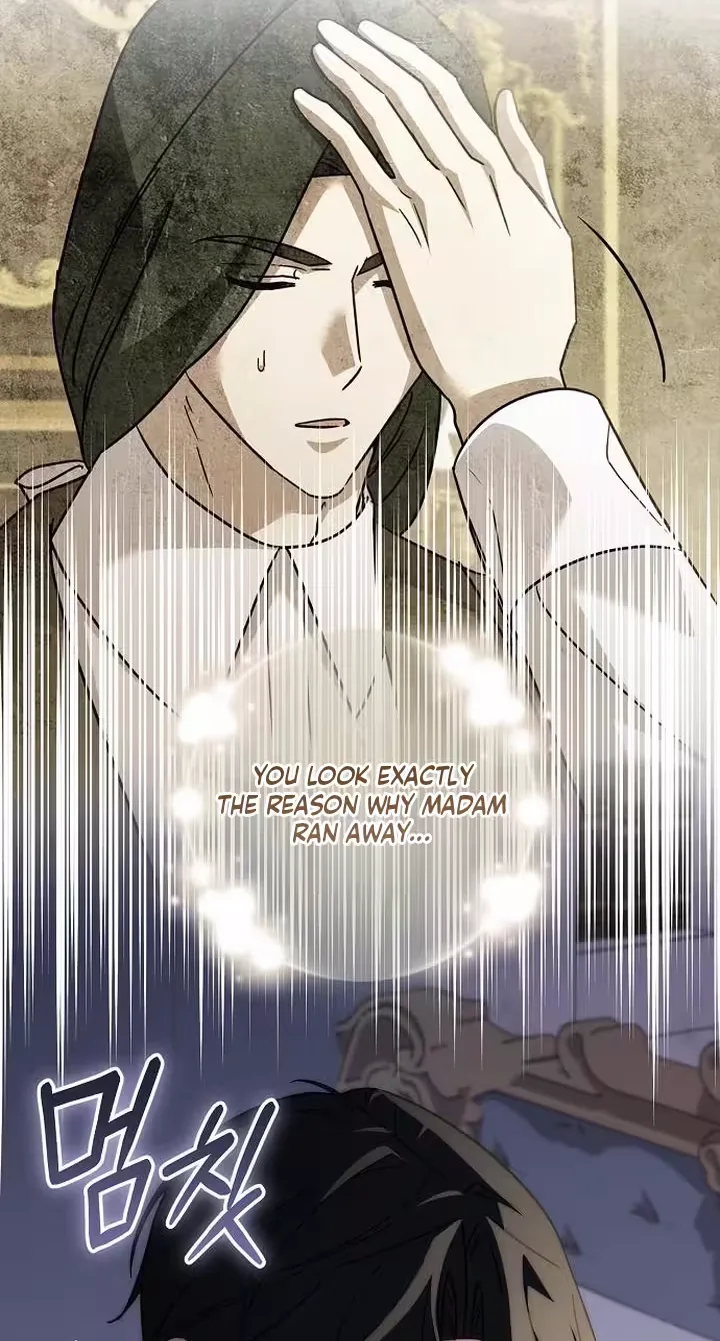 For My Gentle Monster Chapter 40 page 55