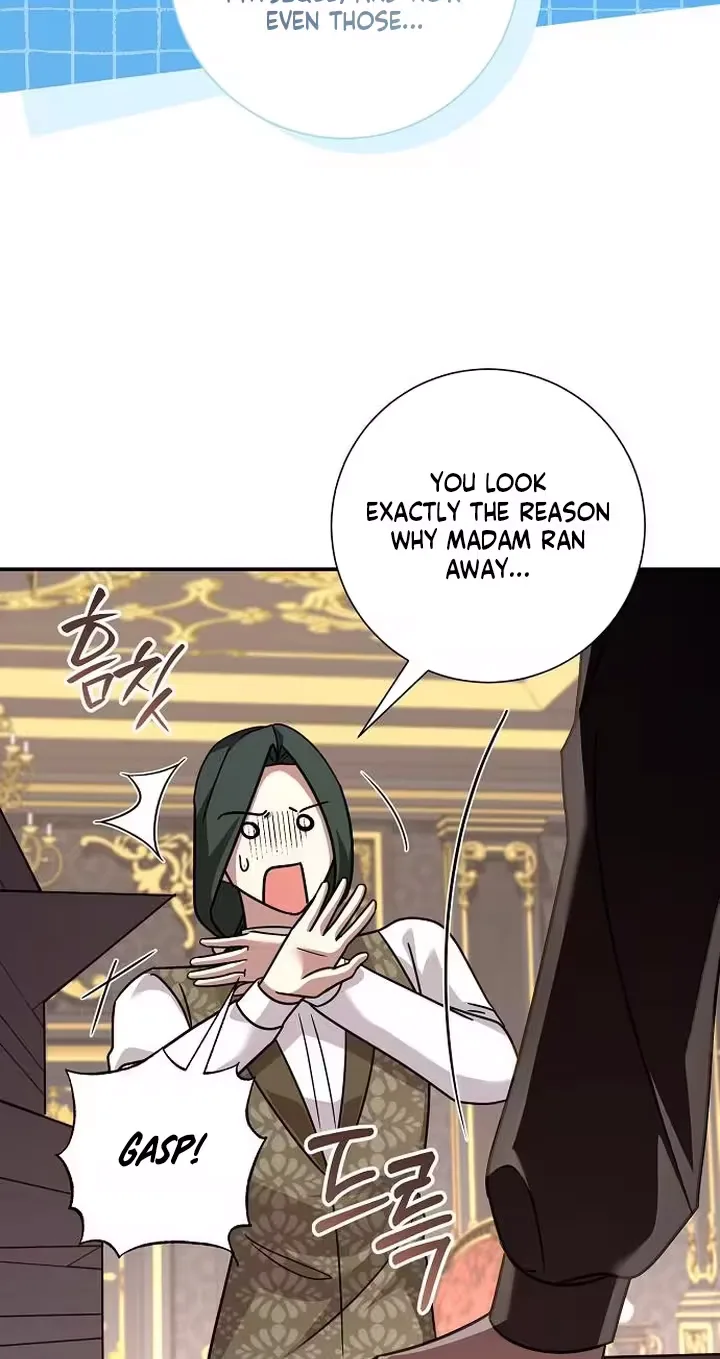 For My Gentle Monster Chapter 40 page 42
