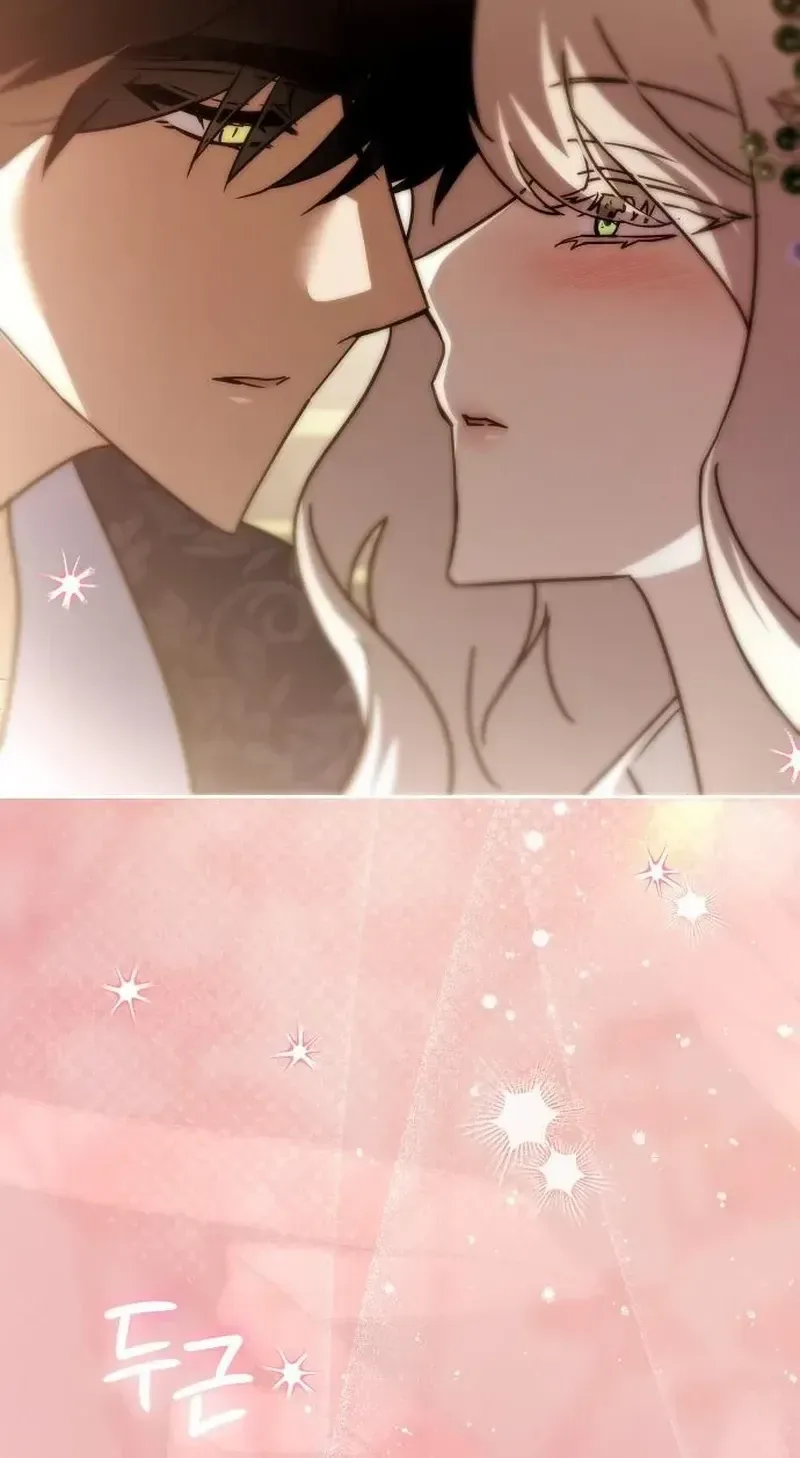 For My Gentle Monster Chapter 35 page 54