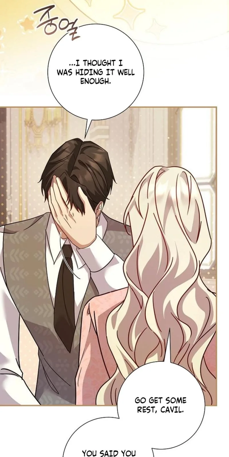 For My Gentle Monster Chapter 41 page 23