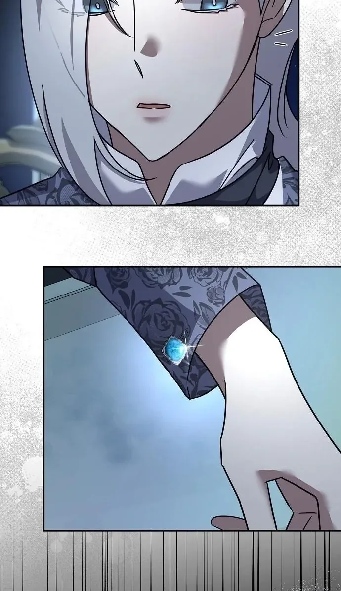 For My Gentle Monster Chapter 42 page 85