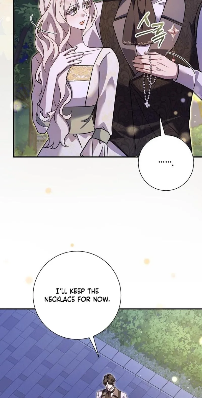 For My Gentle Monster Chapter 41 page 81