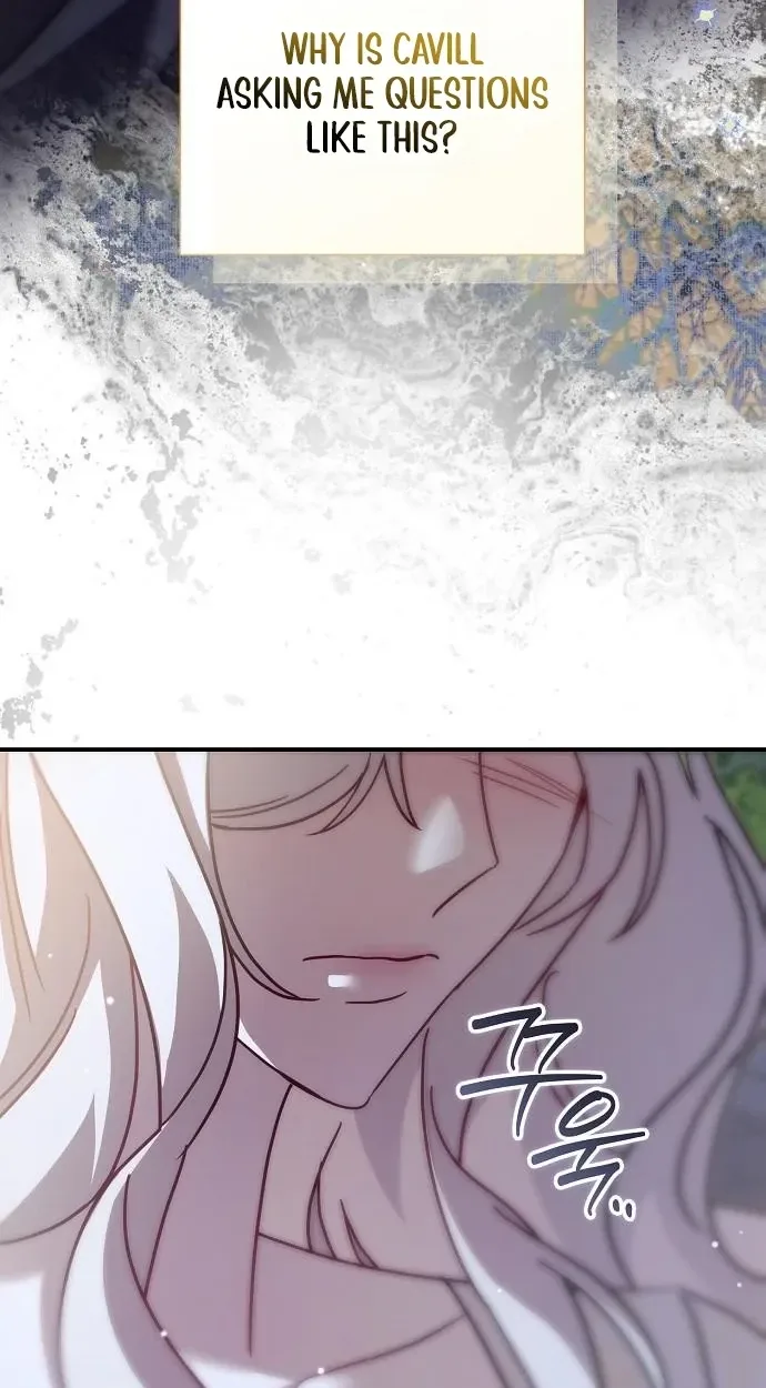 For My Gentle Monster Chapter 42 page 8