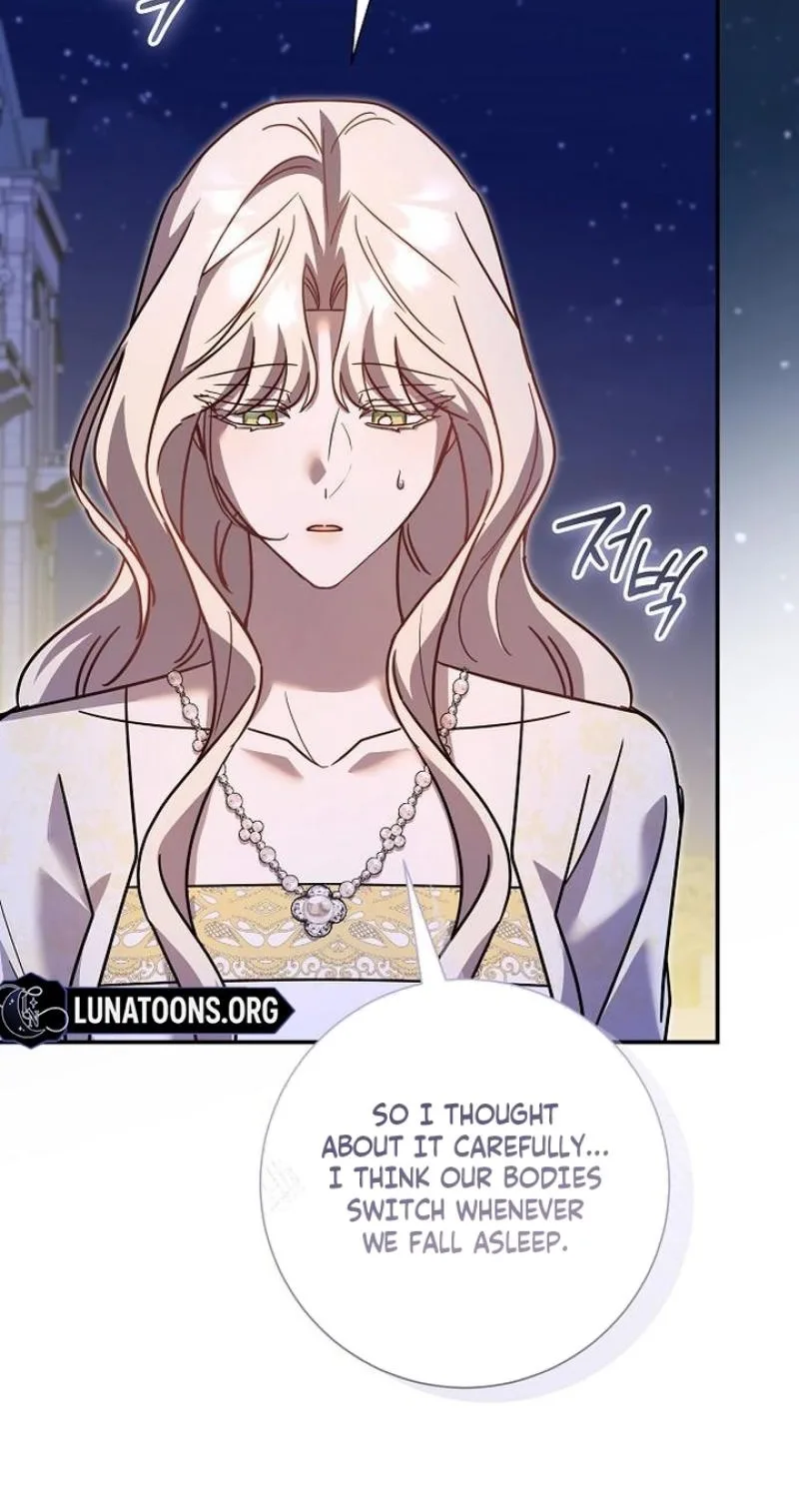 For My Gentle Monster Chapter 41 page 47