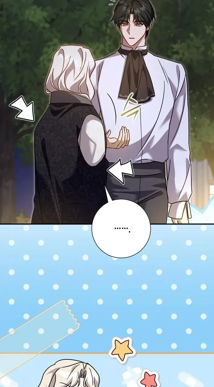 For My Gentle Monster Chapter 42 page 43
