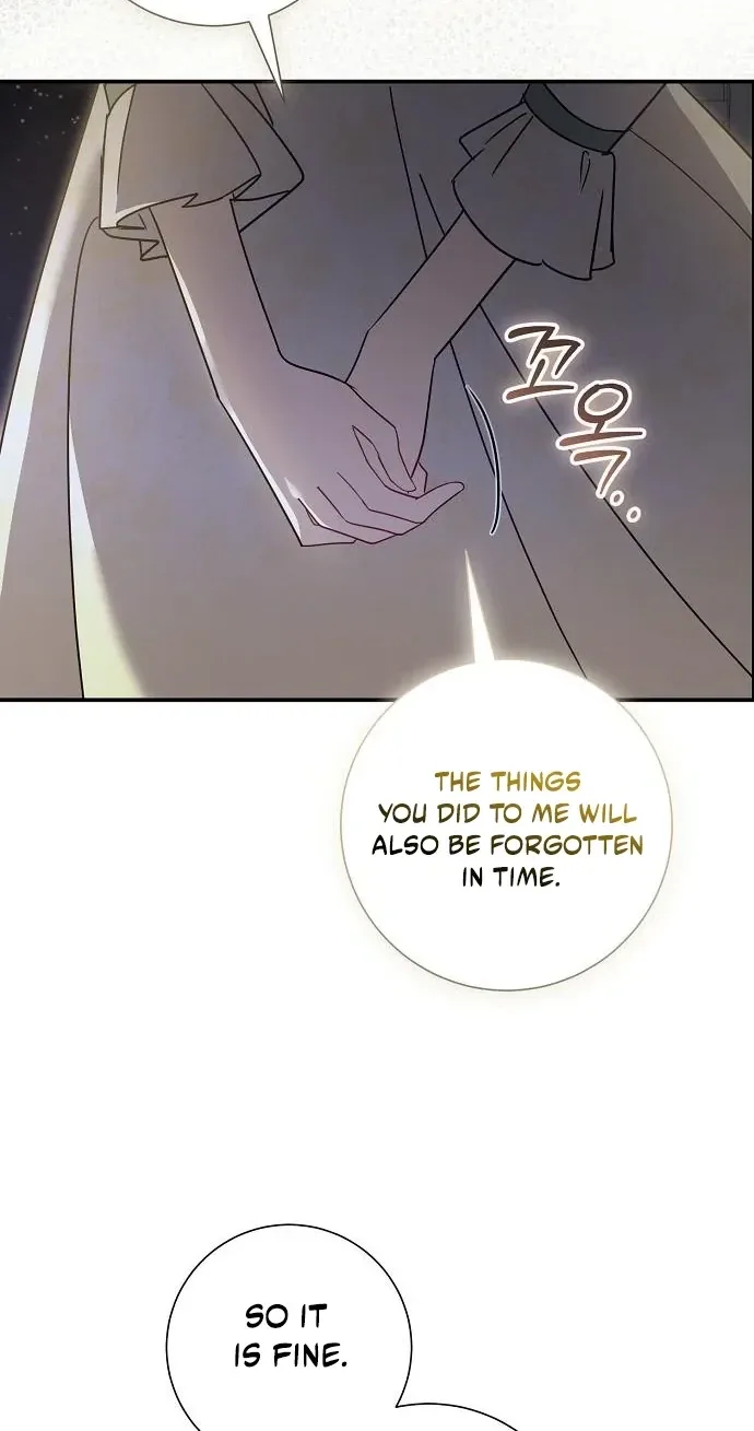 For My Gentle Monster Chapter 42 page 25