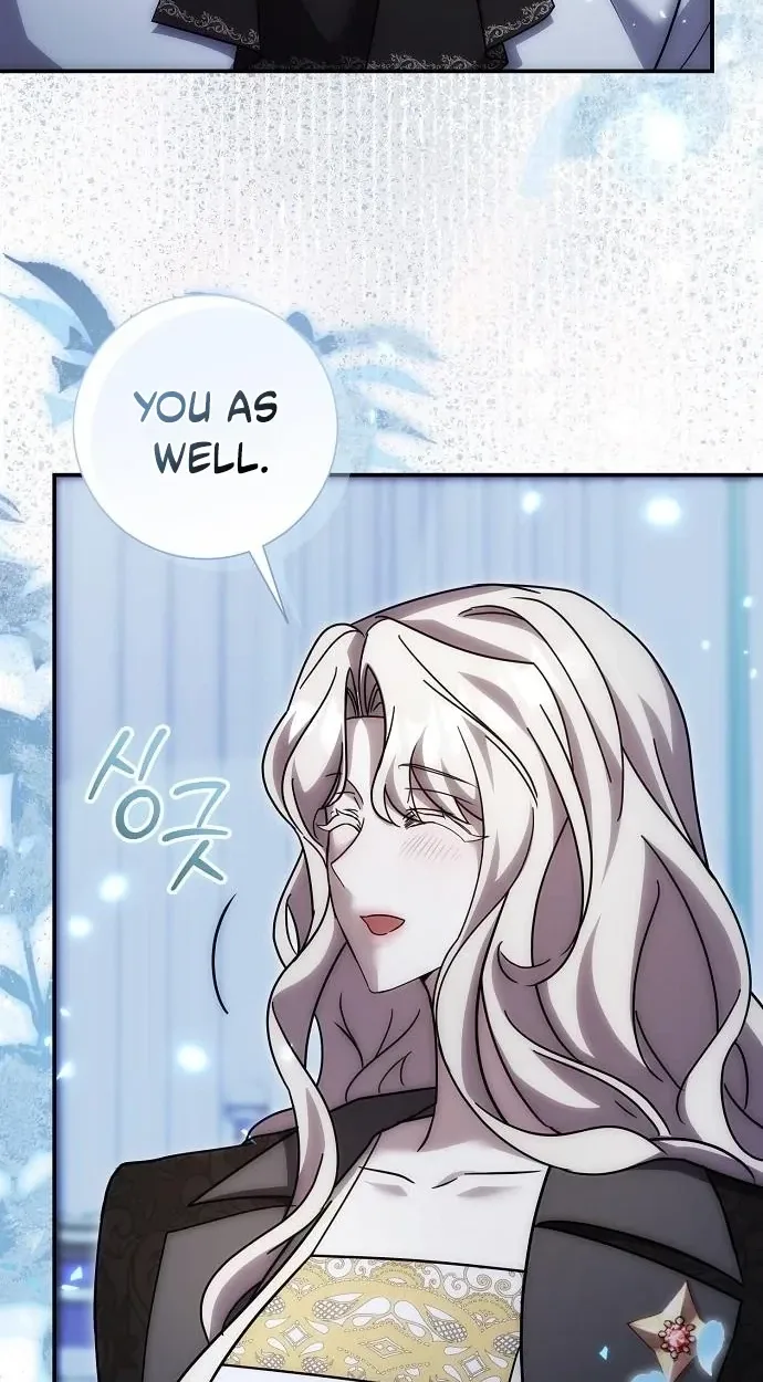 For My Gentle Monster Chapter 42 page 69