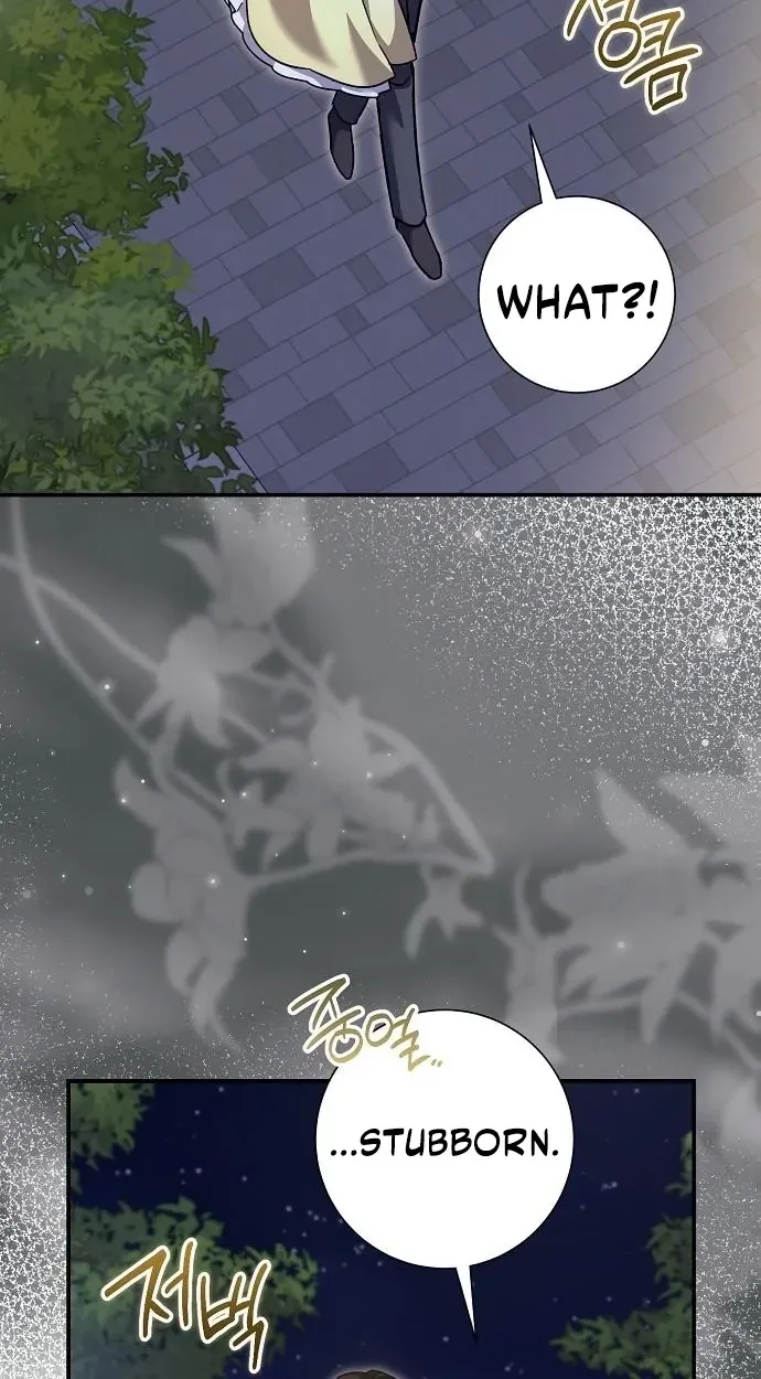 For My Gentle Monster Chapter 42 page 49
