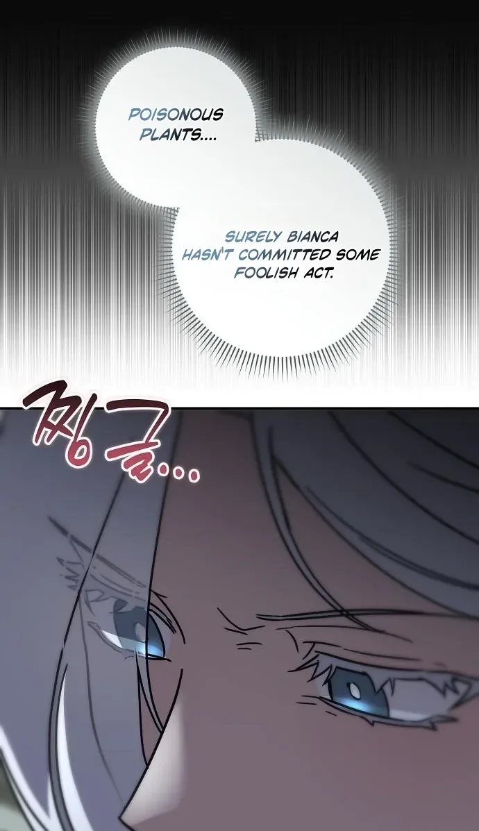 For My Gentle Monster Chapter 42 page 82