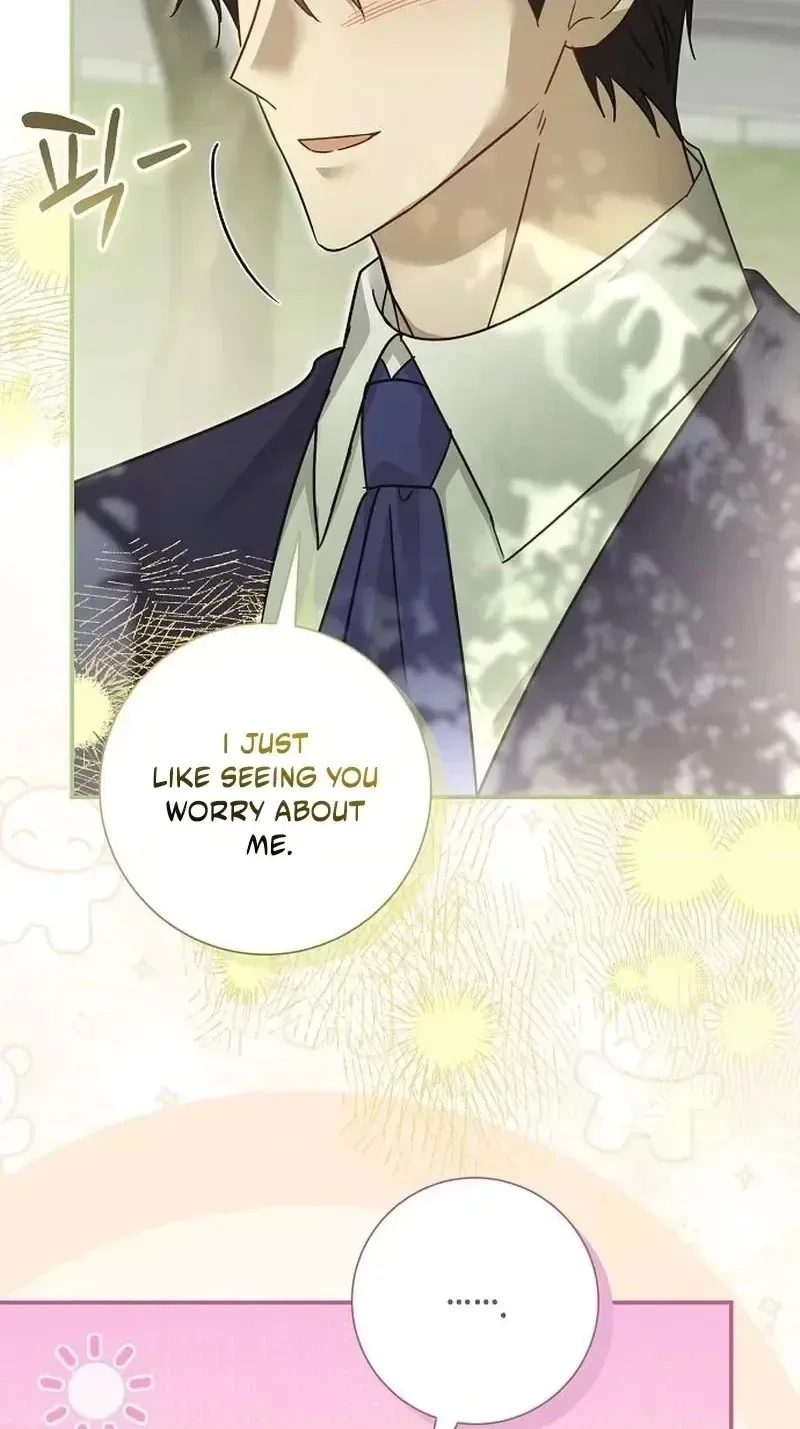 For My Gentle Monster Chapter 43 page 70