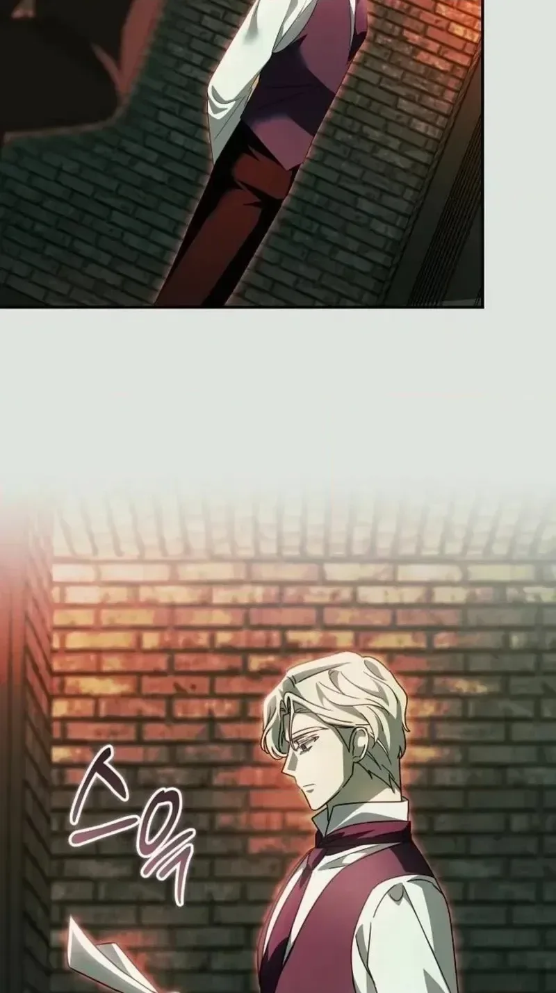 For My Gentle Monster Chapter 44 page 60