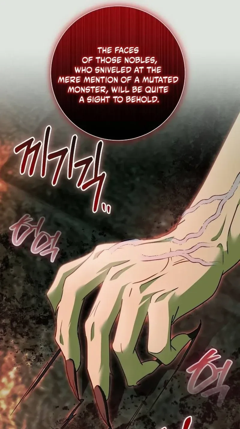 For My Gentle Monster Chapter 44 page 58