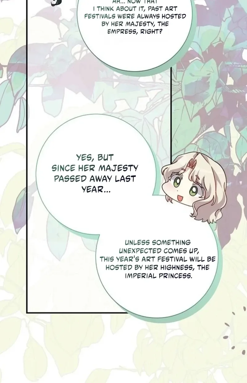 For My Gentle Monster Chapter 44 page 85