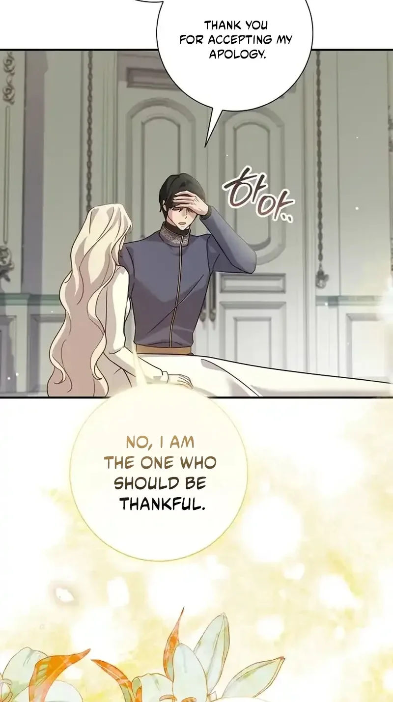 For My Gentle Monster Chapter 47 page 16