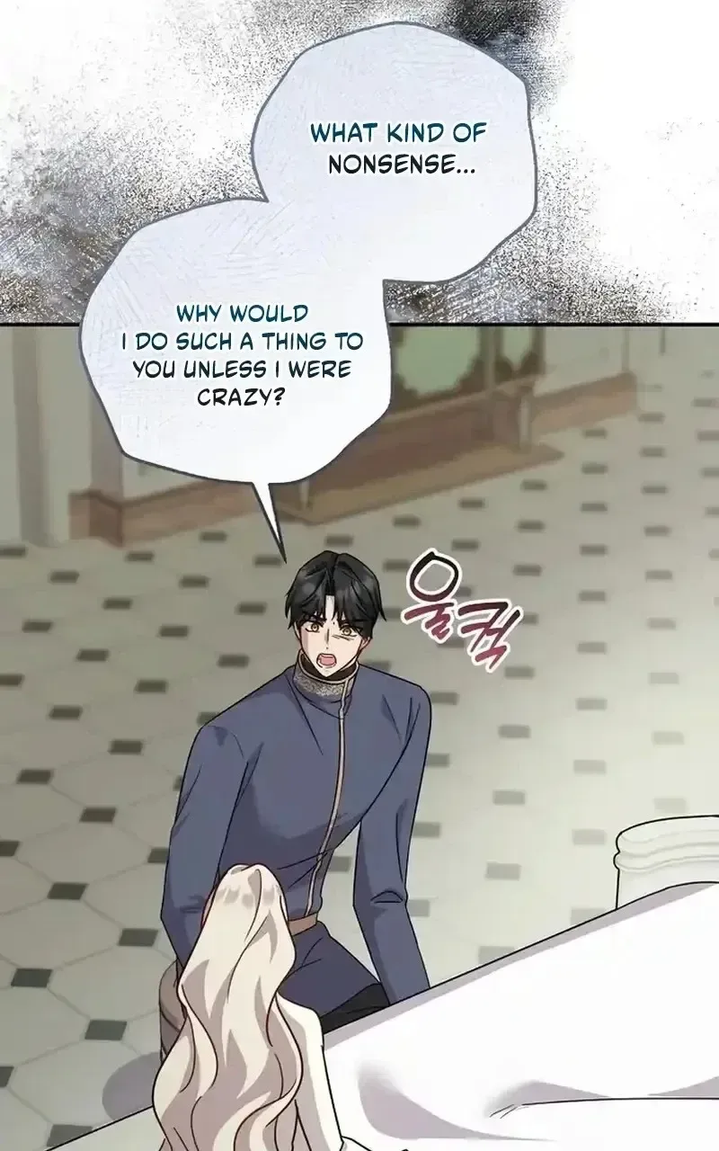 For My Gentle Monster Chapter 47 page 10